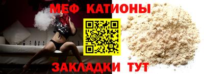 дурь Тула