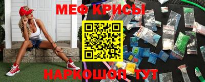 каннабис Туймазы