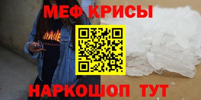 каннабис Туймазы