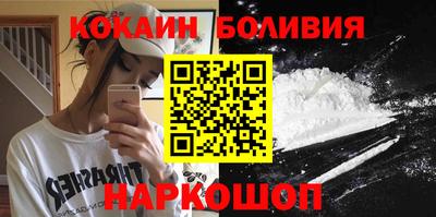 героин Тулун