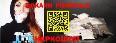героин Тулун