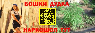 каннабис Туймазы
