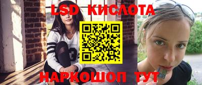каннабис Туймазы