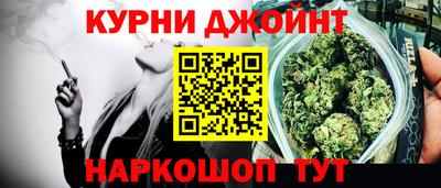 дурь Тула