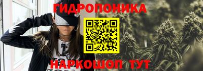 каннабис Туймазы