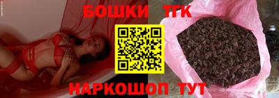 дурь Тула
