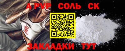 дурь Тула