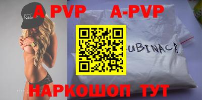 героин Тулун