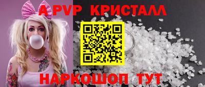 героин Тулун