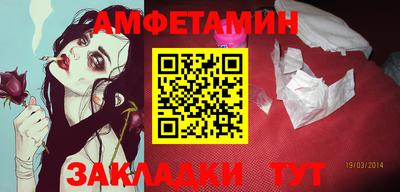 каннабис Туймазы