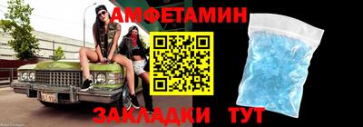 дурь Тула