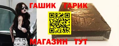 дурь Тула