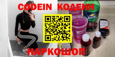 каннабис Туймазы