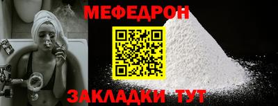 дурь Тула