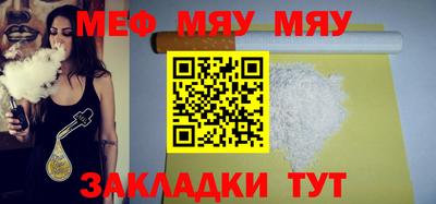 героин Тулун